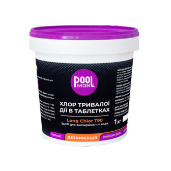 Хлор тривалої дії Poolman Long Chlor Т90, 1 кг