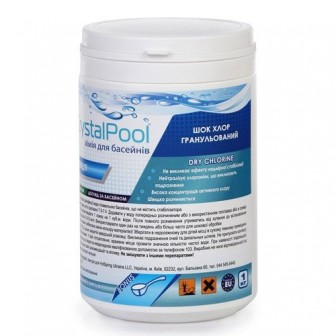 Дезінфектант Dry Clorine Granules, 1кг