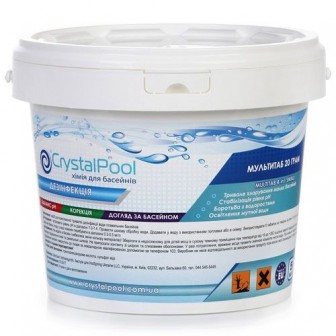 Мульти-таб 20 гр (MultiTab 4-in-1 Smail-20) 5кг