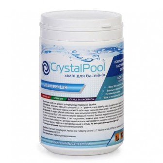 Повільний хлор (Slow Chlorine Tablets Large) 1кг