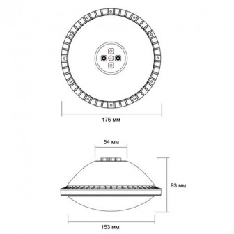 Лампа PAR56 світлодіодна RGB, 25 Вт, 333 LED, 750-850 Lm
