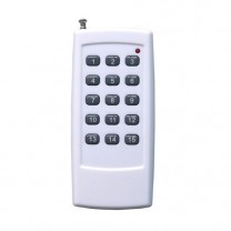 Пульт ДК R-15