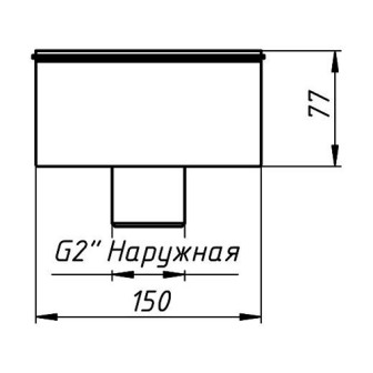 Забірний пристрій з нержавіючої сталі, d=150 мм
