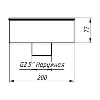 Забірний пристрій з нержавіючої сталі, d=200 мм